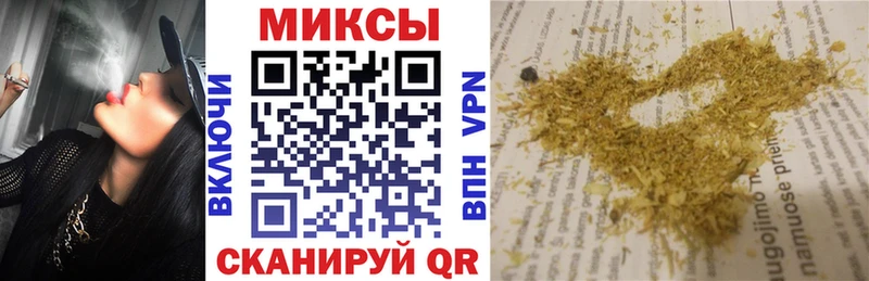 БУТИРАТ BDO  Устюжна 