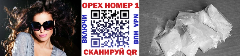 Кокаин Эквадор  Устюжна 