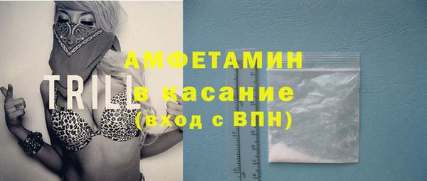 гашиш Алзамай