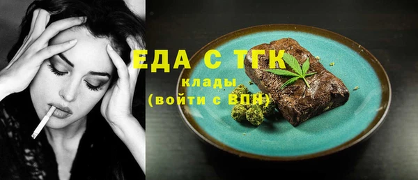 гидропоника Абдулино