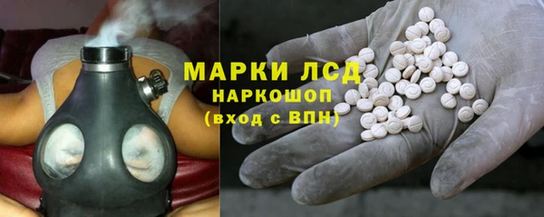 гашиш Алзамай