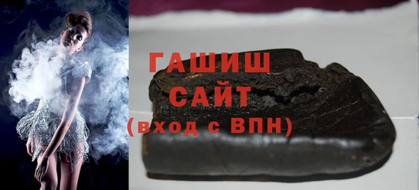 трава Абинск