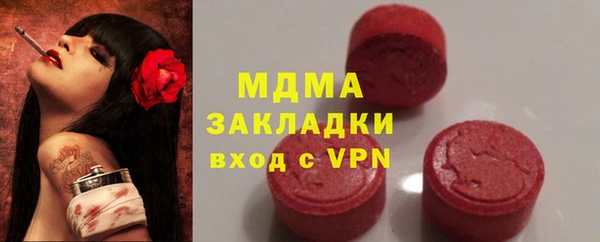 гашиш Алзамай