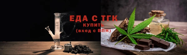 гидропоника Абдулино