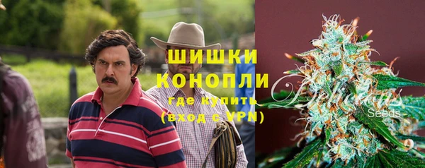 гашиш Алзамай