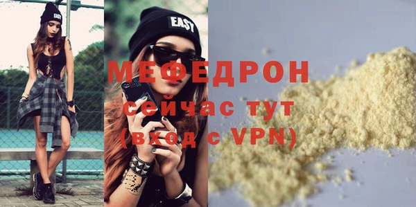 a pvp Навашино