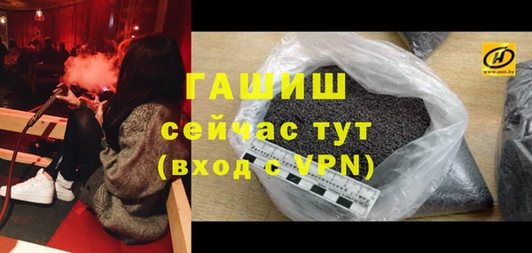 гидропоника Абдулино