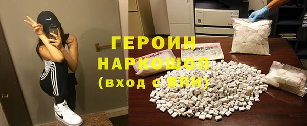 метадон Алексин