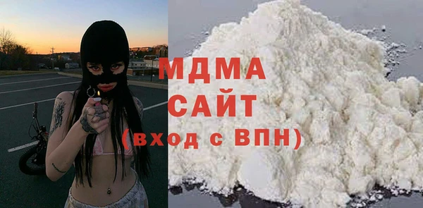 гидропоника Абдулино