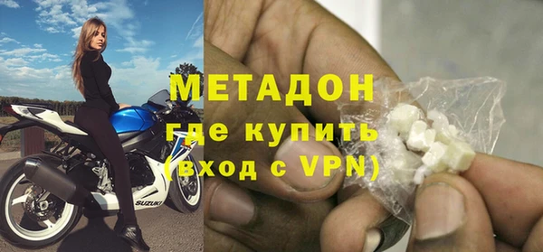 гидропоника Абдулино
