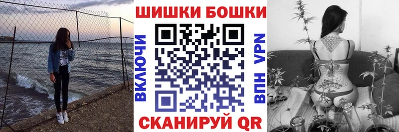 Шишки марихуана LSD WEED  Устюжна 